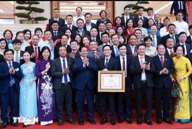 DẤU ẤN 80 NĂM – HÀNH TRÌNH VẺ VANG CỦA DÂN TỘC